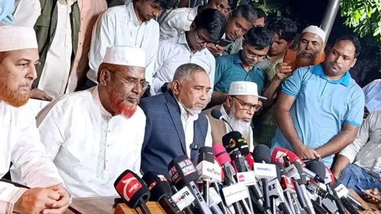 ড. ইউনুসের সঙ্গে বৈঠক শেষে কয়েকজন উপদেষ্টাকে নিয়ে আপত্তি জানাল জামায়াত