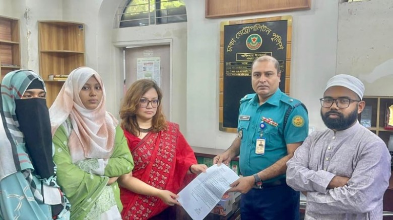 ফেসবুকে বিকৃত ছবি ছড়ানোয় মামলা করলেন ঢাবির সহকারী প্রক্টর