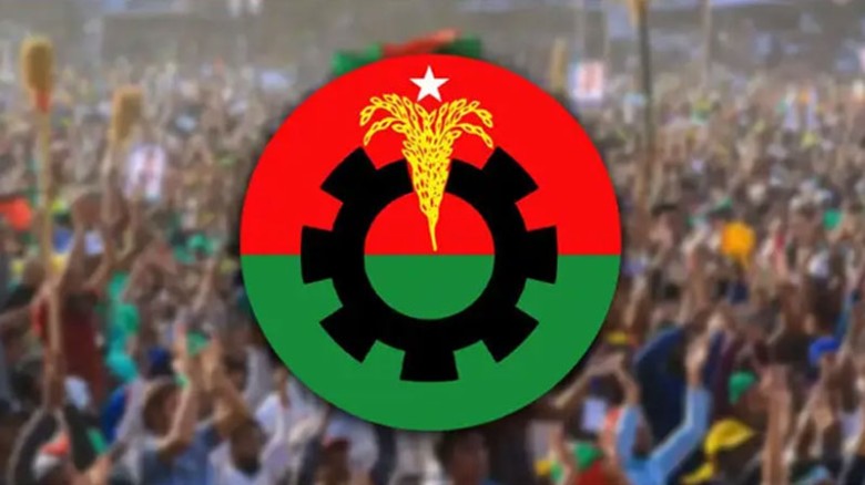 জাতীয় নির্বাচন: ২৩৭ আসনে প্রার্থীর নাম ঘোষণা করল বিএনপি