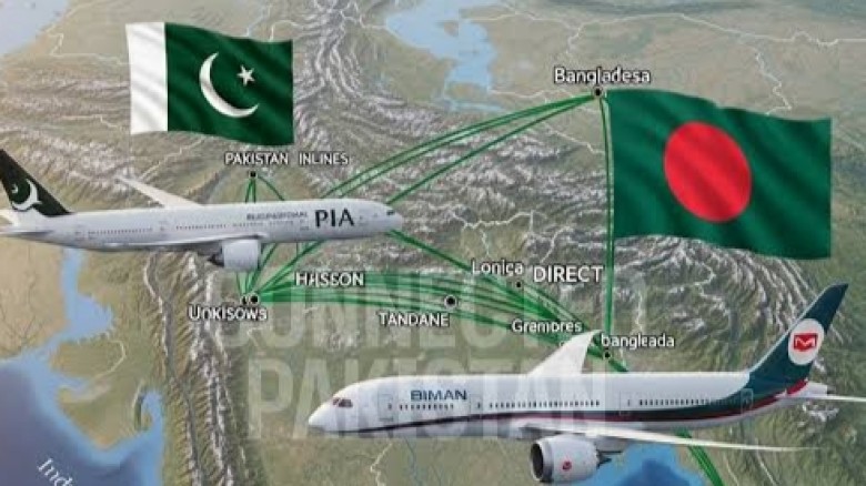 ১৩ বছর পর আগামী জানুয়ারিতে চালু হচ্ছে ঢাকা-করাচি ফ্লাইট