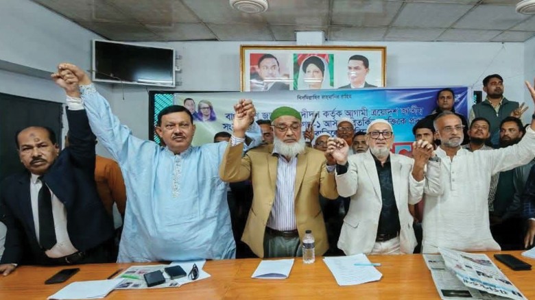 কিশোরগঞ্জ-১: মাজহারুলের মনোনয়ন বাতিলের দাবিতে এক মঞ্চে ৫ নেতা, স্বতন্ত্র প্রার্থীর ঘোষণা