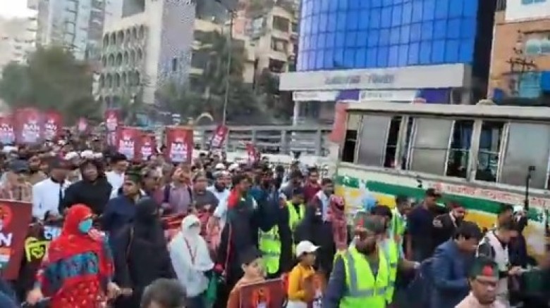 'মার্চ টু হাইকমিশন' কর্মসূচি শুরু, ভারতীয় প্রক্সি ষড়যন্ত্রের প্রতিবাদে রওয়ানা দিয়েছে 'জুলাই ঐক্য'