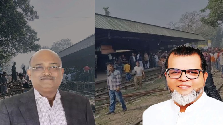 কিশোরগঞ্জ-৫: এহসানুল হুদাকে মেনে নেয়নি ইকবাল সমর্থকরা, বাজিতপুরে রেলপথ অবরোধ