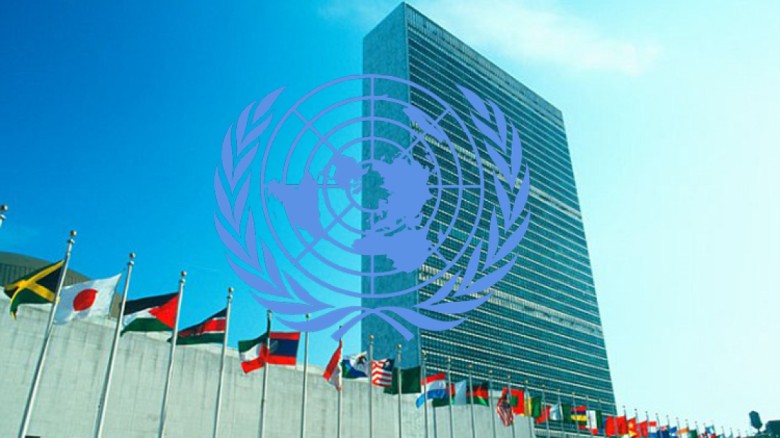 খালেদা জিয়ার মৃত্যুতে জাতিসংঘের শোক