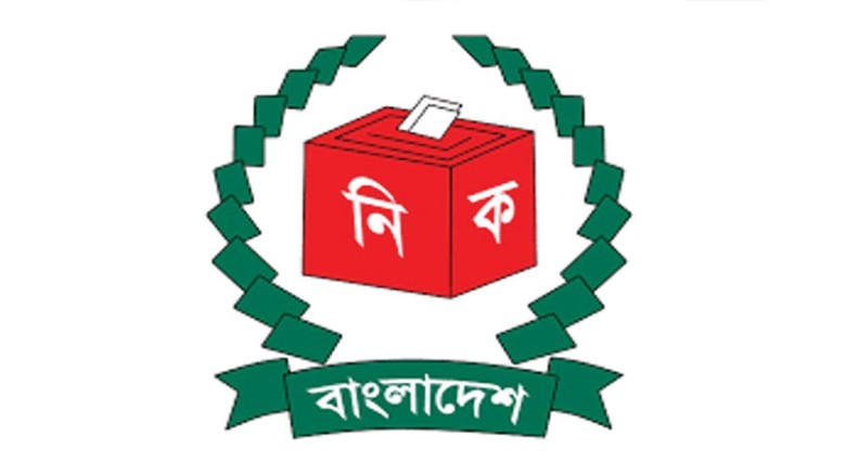 মনোনয়ন বাতিল হলেও সুযোগ আছে: আপিলের সময় ৯ জানুয়ারি পর্যন্ত, মানতে হবে ৭ নির্দেশনা