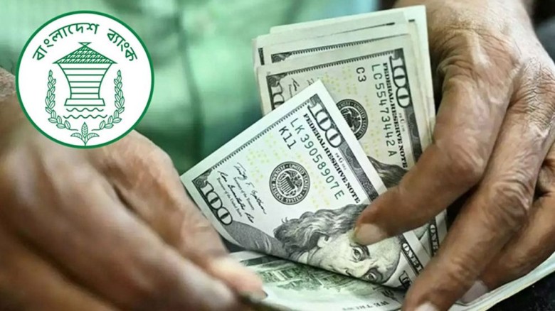 জানুয়ারির প্রথম সপ্তাহে রেমিট্যান্স এলো ১১ হাজার ৬৫ কোটি টাকা