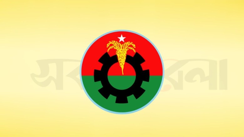 দলীয় সিদ্ধান্ত অমান্য করে নির্বাচনে অংশ নেওয়া ‘আজীবন বহিষ্কৃত’ পাঁচ নেতাকে ফেরালো বিএনপি