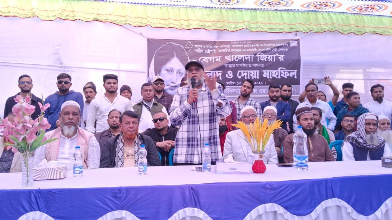‘দলীয় সংকীর্ণতা ভুলে এক কাতারে দাঁড়ালেই জনগণের অধিকার ফিরিয়ে আনা সম্ভব’
