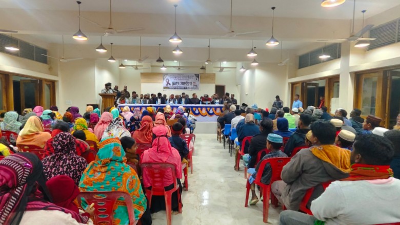 বাঘাইছড়িতে বেগম খালেদা জিয়ার রুহের মাগফিরাত কামনায় দোয়া মাহফিল