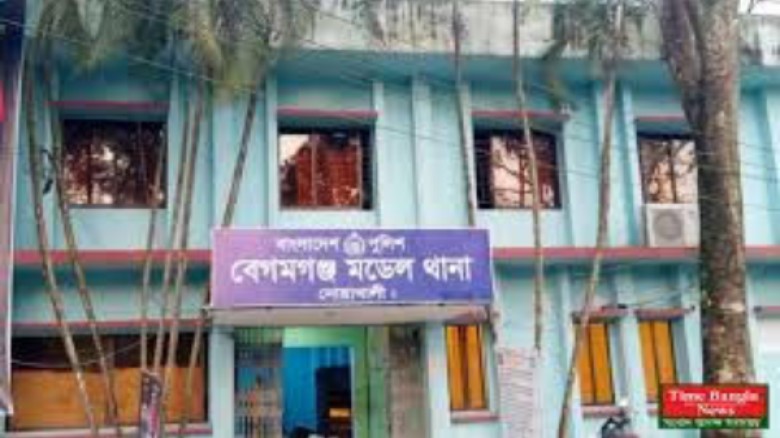 নিখোঁজের ১৪ দিন পর নোয়াখালীতে খাল থেকে বৃদ্ধের মরদেহ উদ্ধার