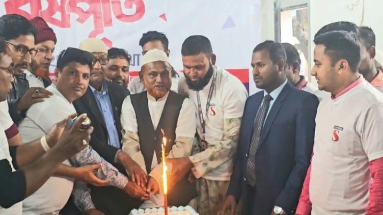 পীরগাছায় নানা আয়োজনে চ্যানেল এস-এর বর্ষপূর্তি উদযাপন