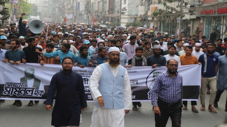 কারচুপি ঠেকাতে ফল ঘোষণা পর্যন্ত রাজপথে থাকার আহ্বান মামুনুল হকের