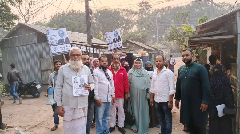 পলাশে ধানের শীষের পক্ষে পথযাত্রা ও গণসংযোগ