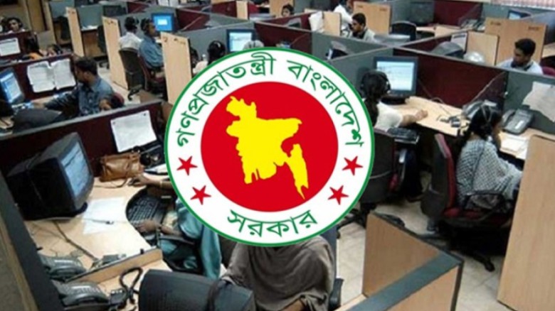 রমজানে সরকারি অফিসের নতুন সময়সূচি ঘোষণা