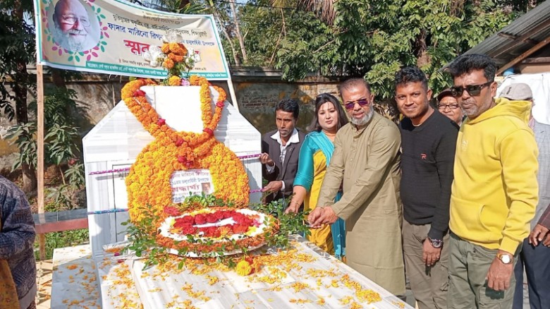 মোংলায় ফাদার মারিনো রিগনের ১০১তম জন্মবার্ষিকী পালিত