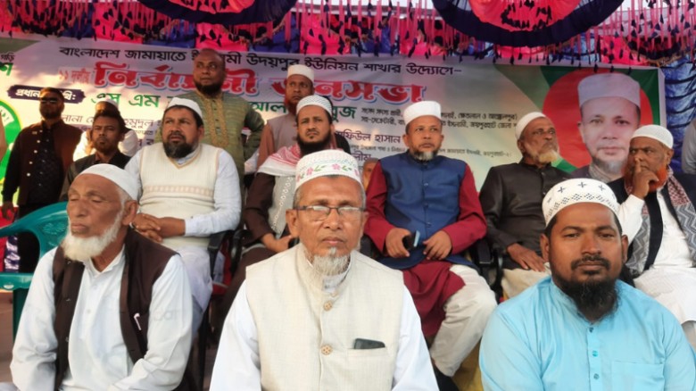 কালাইয়ে দাঁড়িপাল্লা'য় ভোট চাইলেন রাশেদুল আলম সবুজ