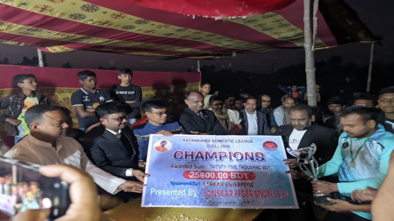 শাহজাদপুরে বিএনপি নেতা নান্নু স্মরণে ক্রিকেট টুর্নামেন্টের ফাইনাল অনুষ্ঠিত