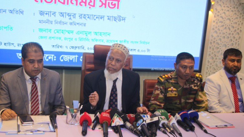 নির্বাচনে ইলেকশন ইঞ্জিনিয়ারিংয়ের কোনো লক্ষণ নেই: রংপুরে ইসি মাছউদ