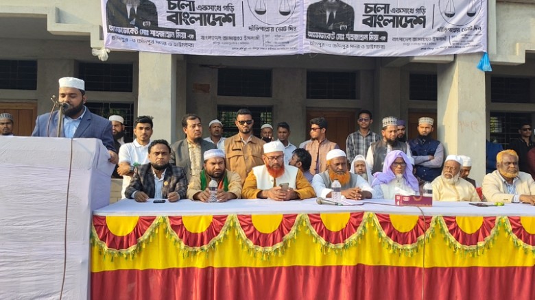 আমতলী মাঠে অ্যাডভোকেট শাজাহান মিয়ার সমর্থনে উঠোন বৈঠক