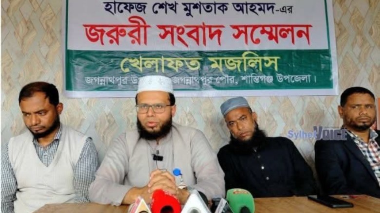 সুনামগঞ্জ-৩ আসনে নির্বাচন থেকে সরে দাঁড়ালেন খেলাফত মজলিসের প্রার্থী