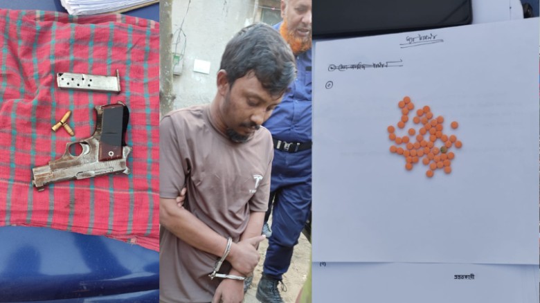 ফরিদপুরে যৌথ বাহিনীর অভিযান: অস্ত্র ও ইয়াবাসহ যুবক আটক