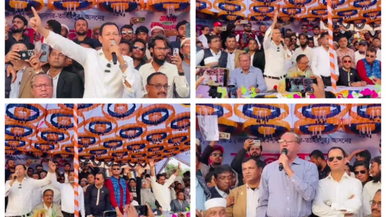 তাহিরপুরে ধানের শীষের গণজোয়ার: ‘ভোট ডাকাতির দিন শেষ’—মিজান চৌধুরী