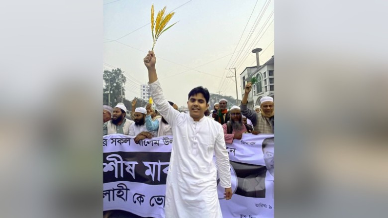 বাবার জন্য ধানের শীষে ভোট চাইলেন ছেলে আলিফ এলাহী