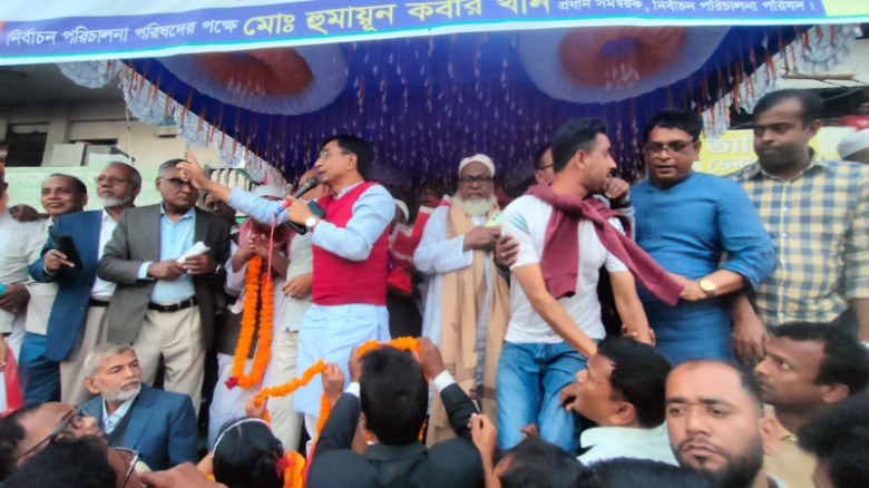 গাজীপুর-১ আসনে মজিবুর রহমানকে নির্বাচিত করায় ভোটারদের সংবর্ধনা