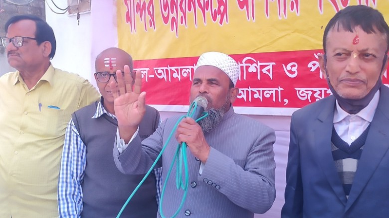 ‘সংখ্যালঘু’ ধারণা বাংলাদেশে দেখতে চাই না: জয়পুরহাট-১ আসনের এমপি সাঈদ