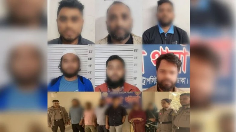 ফেসবুকে প্রেমের ফাঁদ পেতে ‘হানিট্র্যাপ’, দুই নারীসহ চক্রের ১২ সদস্য গ্রেপ্তার