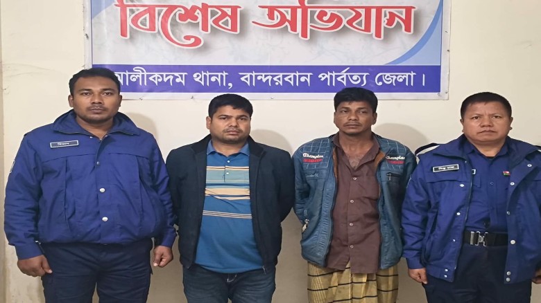 আলীকদমে পুলিশের বিশেষ অভিযান: সাজাপ্রাপ্তসহ আসামি গ্রেফতার