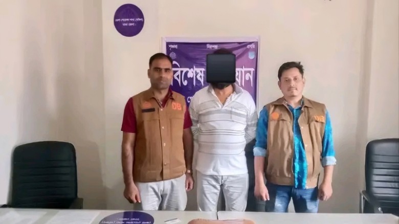 কেরানীগঞ্জে ডিবি পুলিশের অভিযান: এক কেজি গাঁজাসহ মাদক ব্যবসায়ী গ্রেপ্তার