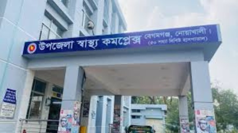 নোয়াখালীতে ইনজেকশন ও নার্সের অবহেলায় শিশুমৃত্যুর অভিযোগ