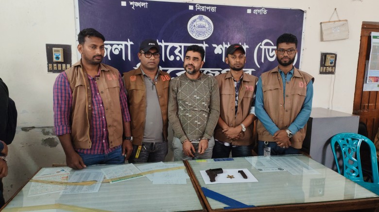 ভাণ্ডারিয়ায় ডিবি পুলিশের অভিযান: বিদেশি পিস্তল ও গুলিসহ গ্রেপ্তার ১