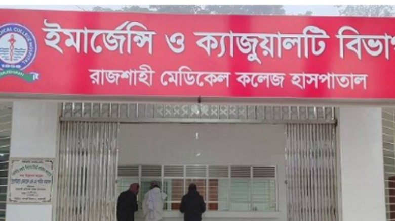 রামেক হাসপাতালে জাপানি ব্র্যান্ডের বদলে চীনা লিফট সরবরাহের অভিযোগ