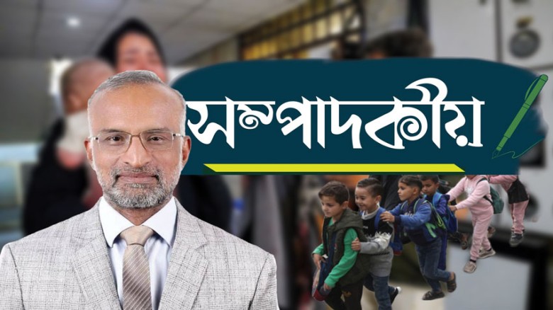 শিশুর রক্তের সামনে বিশ্ব কেন নীরব?