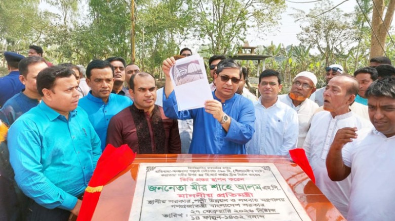 শিবগঞ্জে উন্নয়নের জোয়ার: সেতু, কলেজ ও ডাকবাংলোসহ তিন মেগা প্রকল্পের যাত্রা