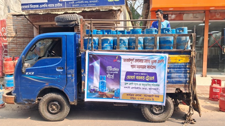 সুন্দরবনে অগ্নিনিরাপত্তায় কড়াকড়ি: দাহ্য বস্তু বহনে নিষেধাজ্ঞা ও টহল জোরদার