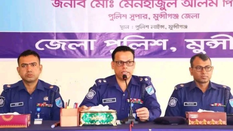 মুন্সীগঞ্জ জেলা পুলিশের বিশেষ কল্যাণ সভা অনুষ্ঠিত