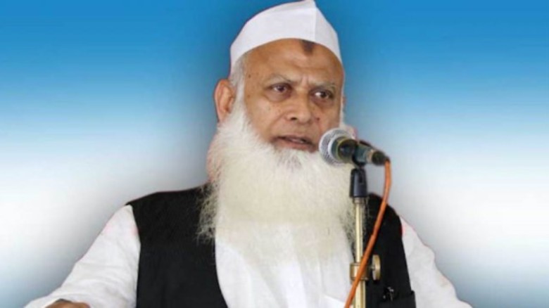 জাতিকে সঠিক দ্বীনের পথে রাখাই আমাদের দায়িত্ব : জমিয়ত সভাপতি