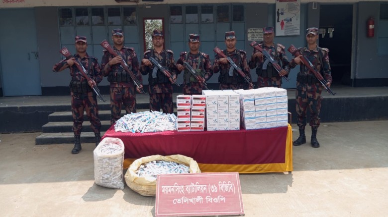 ময়মনসিংহে বিজিবির অভিযান: সীমান্ত থেকে বিপুল পরিমাণ ঔষধ ও জিরা উদ্ধার