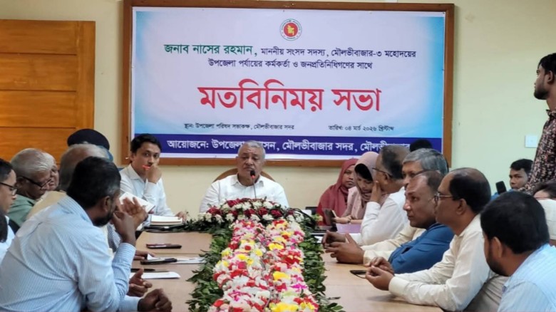 দলের নাম ভাঙিয়ে চাঁদাবাজি বরদাশত করা হবে না:  এম নাসের রহমান