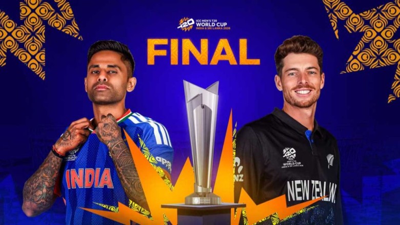 টি-টোয়েন্টি বিশ্বকাপের ফাইনাল ভেস্তে গেলে কার হাতে যাবে শিরোপা?