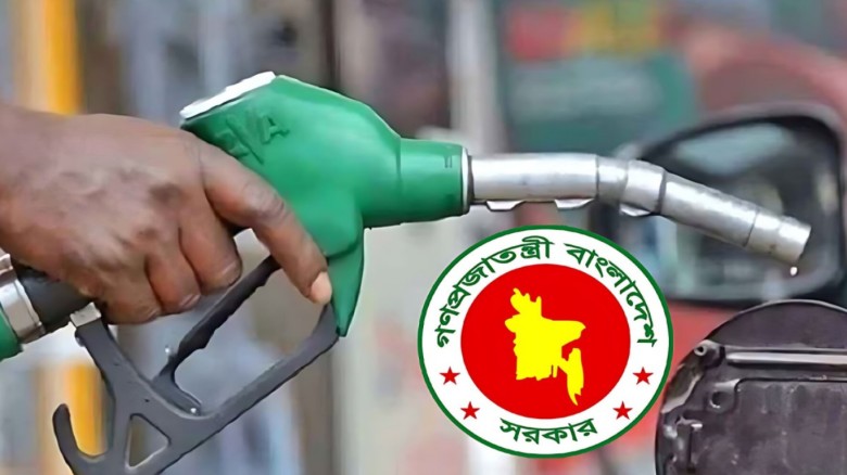 আজ থেকে নতুন পদ্ধতিতে জ্বালানি তেল বিক্রি, কোন গাড়িতে মিলছে কত লিটার?