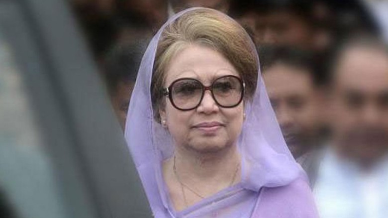 নারীর ক্ষমতায়নে অসামান্য অবদান: ‘শ্রেষ্ঠ অদম্য নারী’ পুরস্কারে ভূষিত খালেদা জিয়া