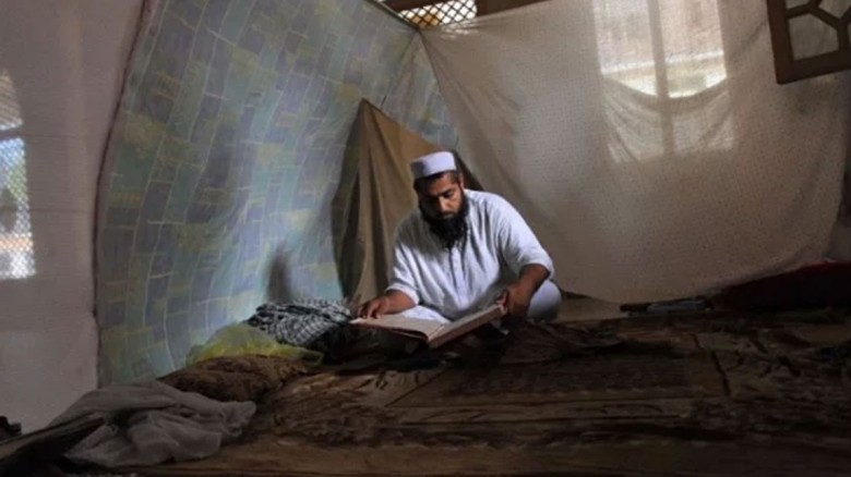 ইতিকাফ: রমজানের উদ্দেশ্য পূরণের চূড়ান্ত মহড়া