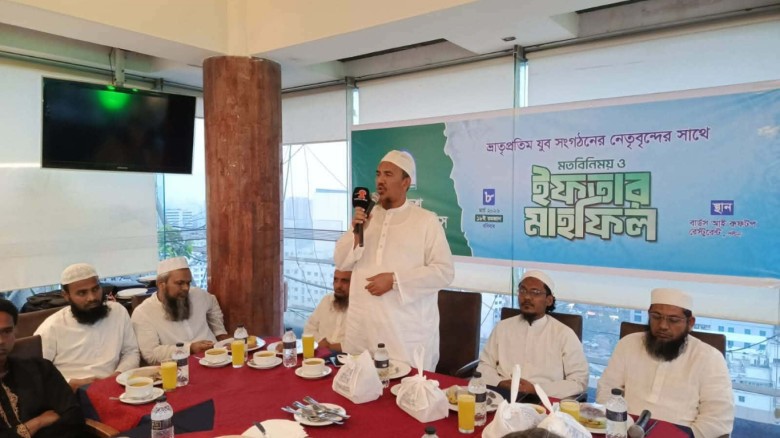 জুলাই সনদ বাস্তবায়নে ঐক্যবদ্ধ থাকতে হবে: মাওলানা জালালুদ্দীন আহমদ