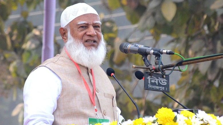 প্রতিটি ক্ষেত্রে নারীর মর্যাদা ও অধিকার নিশ্চিতের আহ্বান জামায়াত আমিরের