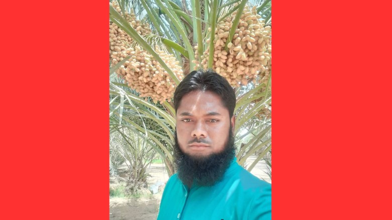 কটিয়াদীর প্রবাসী সৌদি আরবের আল-খারিজে মিসাইল হামলায় নিহত