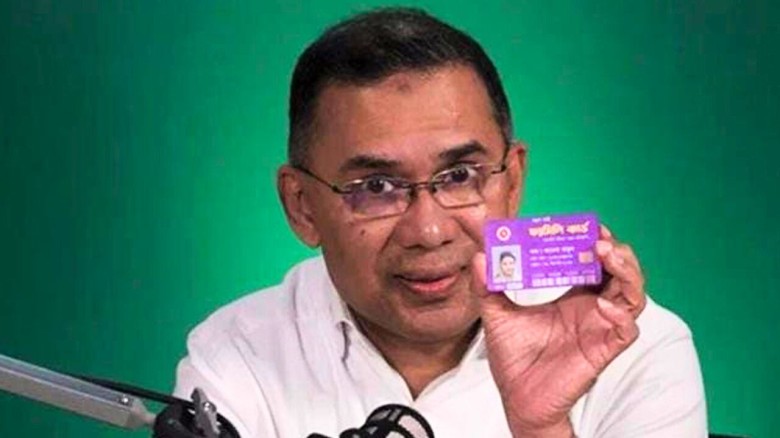 আজ ফ্যামিলি কার্ড উদ্বোধন করবেন প্রধানমন্ত্রী